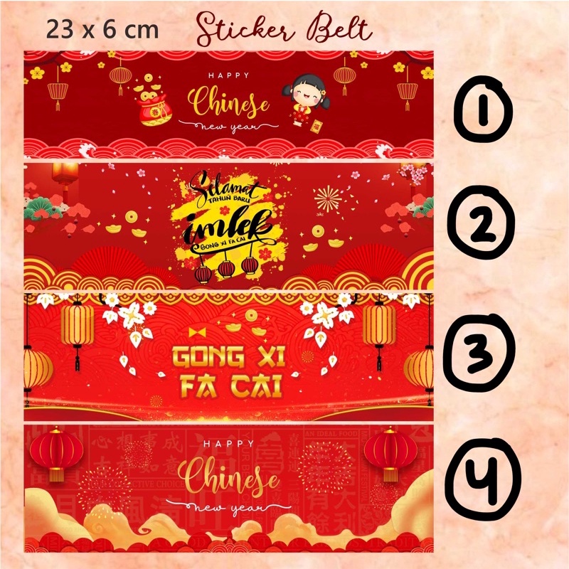 

STICKER SEGEL / SEAL / BELT IMLEK CNY CHINESE NEW YEAR 030