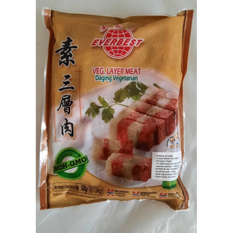 

Sam Can Vegetarian 500 gr/layer meat everbest/samcan vegetarian/layermeat vegetarian