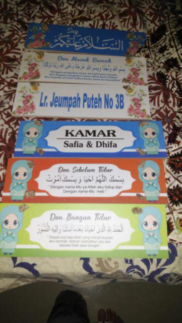 Hiasan Dinding - Papan Mdf 3 Susun Salam/doa Masuk Rumah/no Rumah (blue)