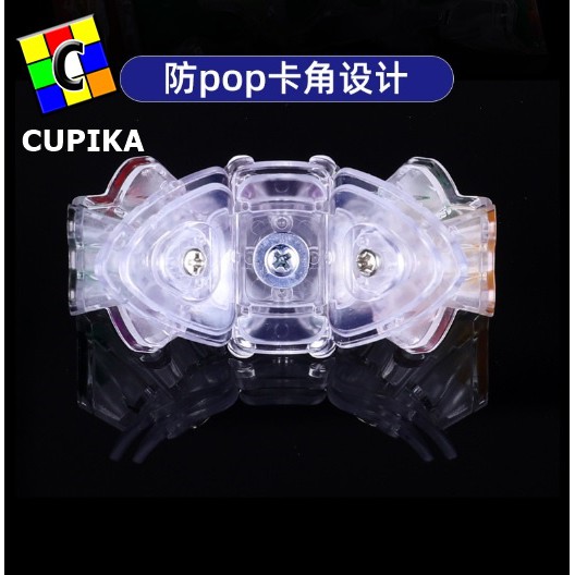 Rubik Gear Cube QiYi Barrel Cylinder Transparan Silinder Transparent