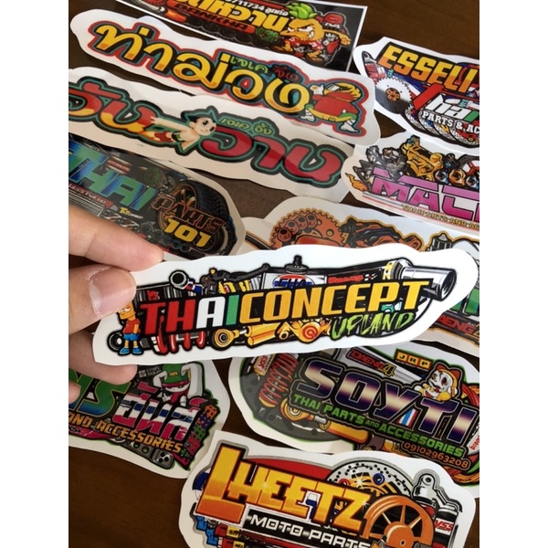 sticker pack racing thailand helm motor