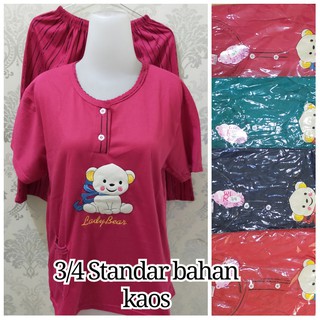 BABYDOLL 3 4 STANDAR  BAHAN  KAOS BAJU  TIDUR SETELAN 