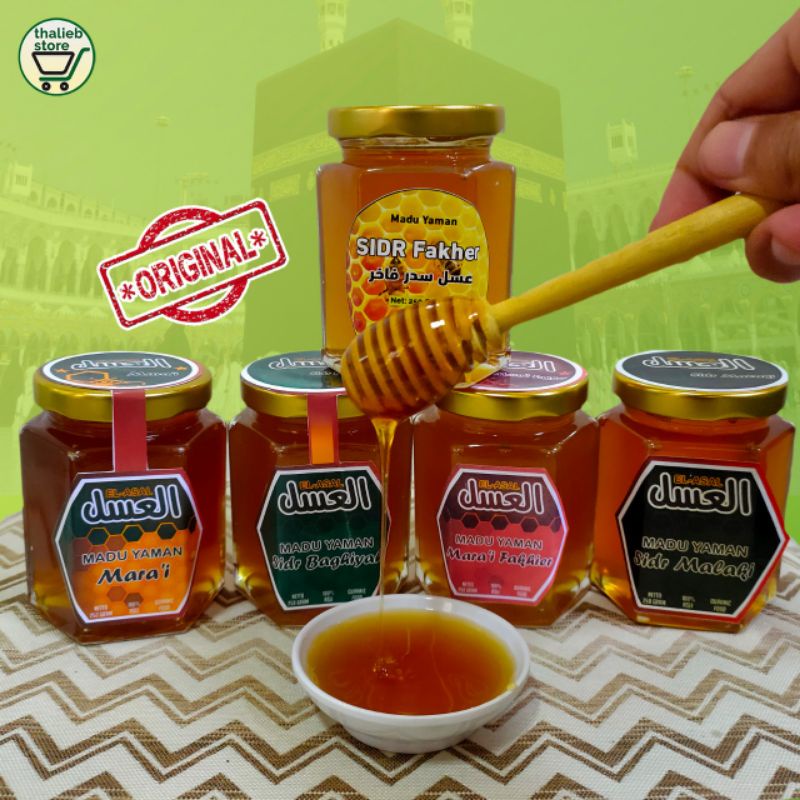 

(500GR) MADU YAMAN ORIGINAL 100% (MARAI,MARAI FAKHER)