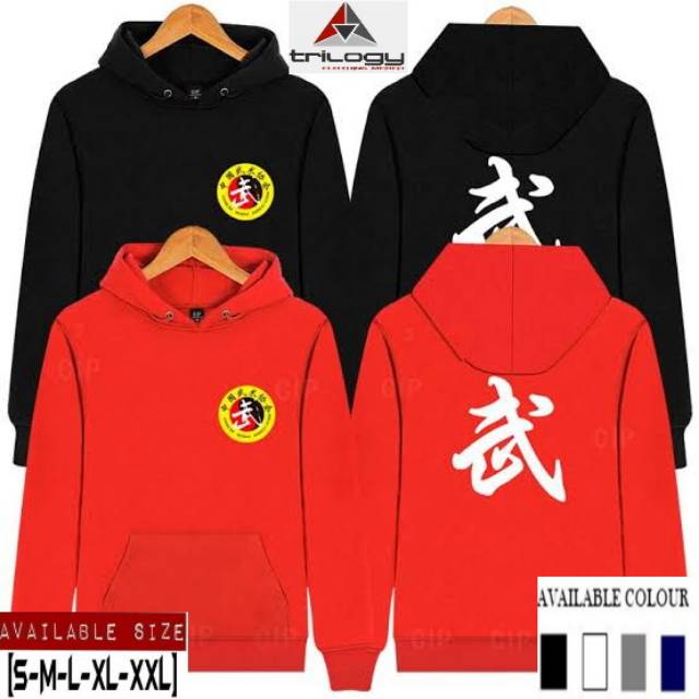 HOODIE SWEATER BELA DIRI WUSHU - BISA REQUEST WARNA