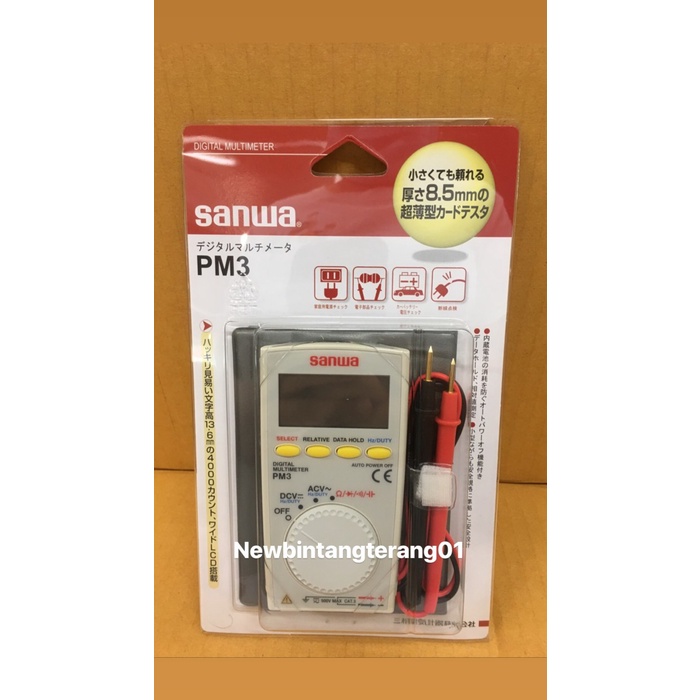 Digital multimeters Pocket Sanwa PM3