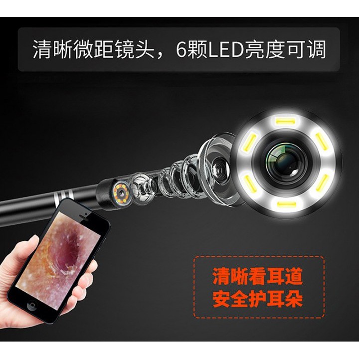 Visual USB WiFi LED Light Endoscope with Ear Cleaning Spoon