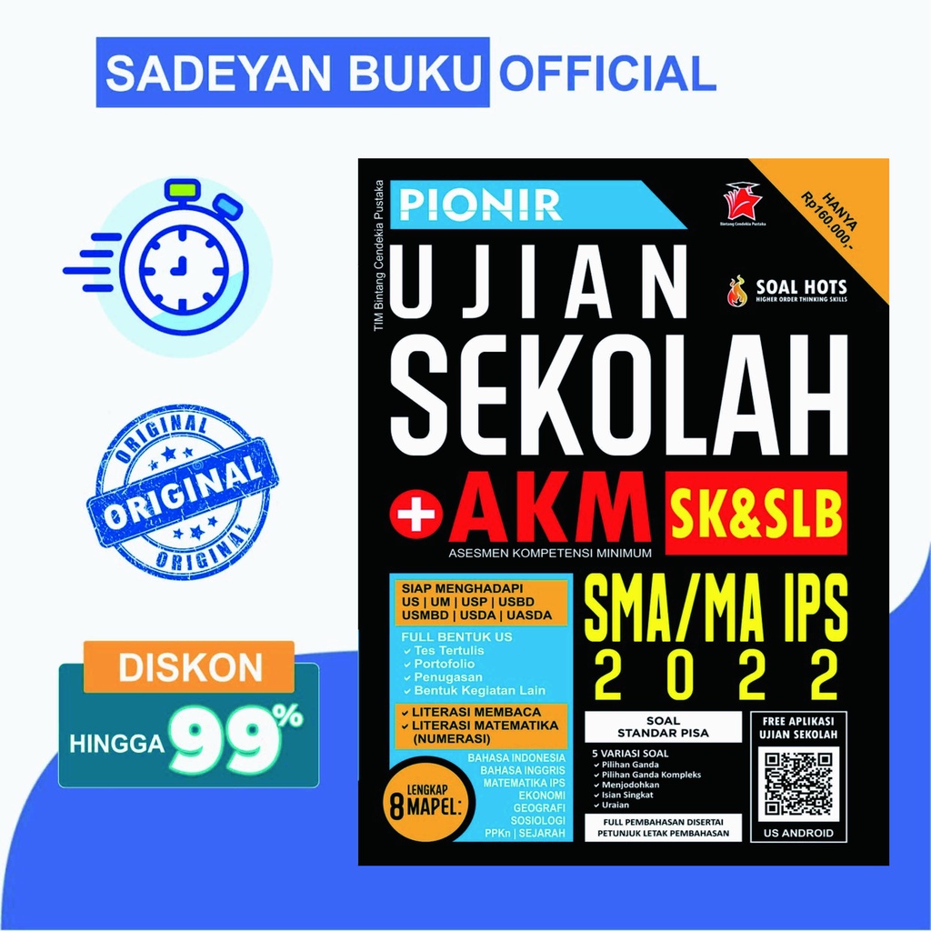 Pionir Ujian Sekolah + AKM SMA/MA IPS 2022 - Kompas Ilmu