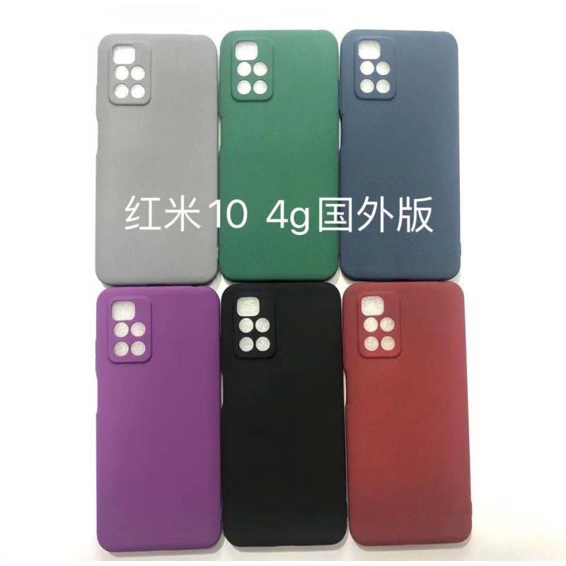 Case Xiaomi Redmi 10 Casing Soft Case Sandstone Silicone Anti Slip