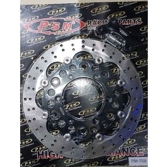 CAKRAM TIGER FLOATING PSM LEBAR 320MM