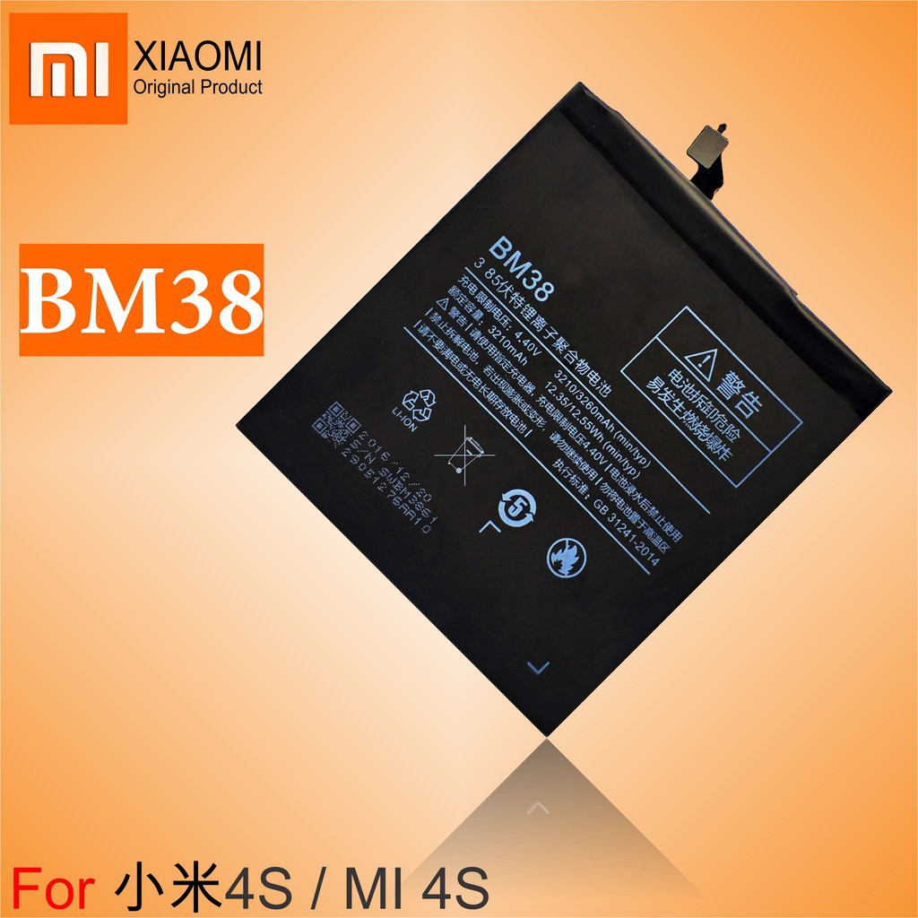 Batre Battre Baterai Original XIAOMI BM38 BM-38 BM 38 MI 4S MI4S