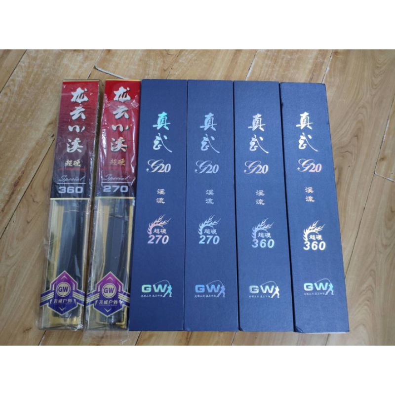 Tegek Guang wei GW G20 dan GW STREAM RUAS Pendek 38cm ringan spek lentur microfishing