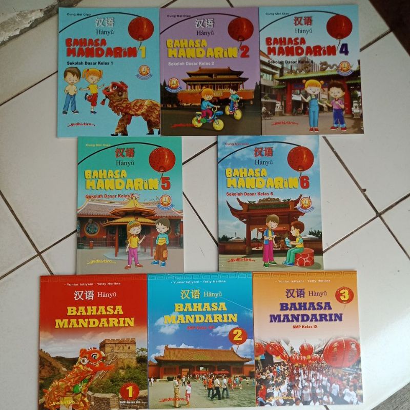 Bahasa Mandarin untuk   SD & SMP