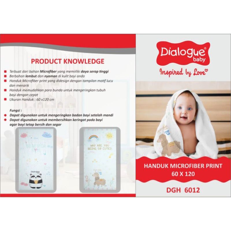 Dialogue baby handuk bayi Dgh6012