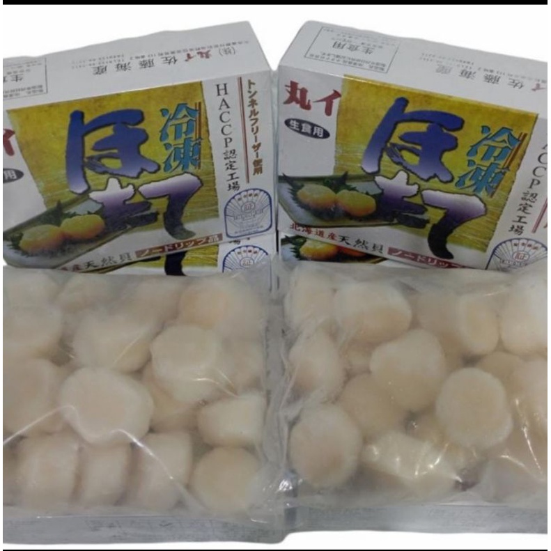 

Scallop Hokkaido Japan Import Frozen Premium