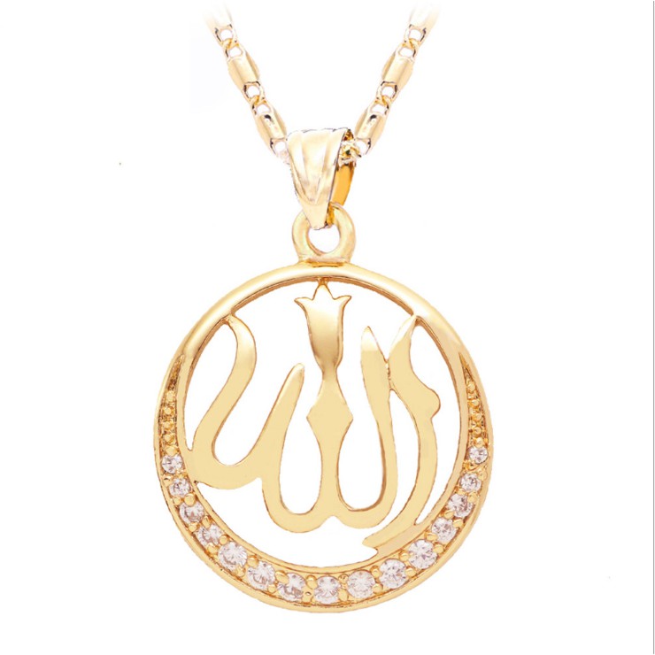 LRC Kalung Fashion Round Islam Lafadz Allah Bahan Copper Lapis Emas