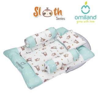 Omiland Kasur bayi Lipat Dakron + kelambu seri Rainbow OB1917 Sloth OB1915