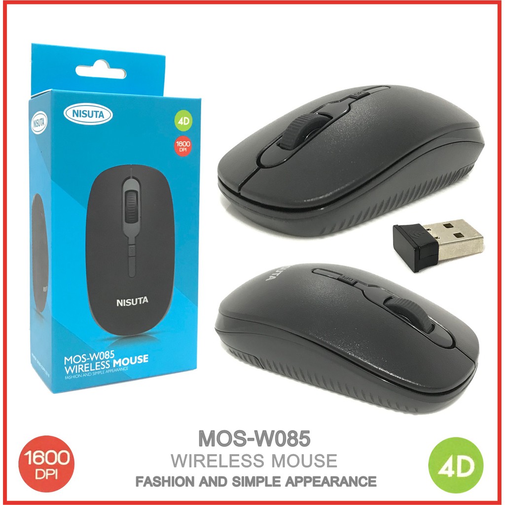 Mouse Wireless Nisuta MOS - W085