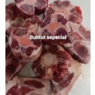 

Buntut special 1kg