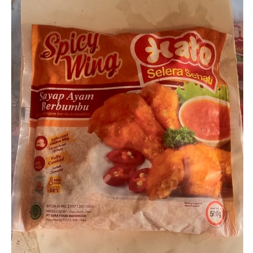 

HATO SPICY WING 500g