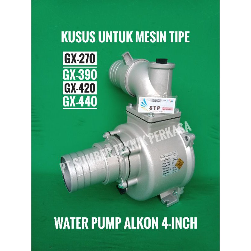 BODI POMPA ALKON 4 INCH KUSUS UNTUK AS-25 MM