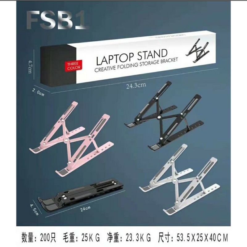 Holder Stand Laptop Multifungsi Stand Laptop Holder Lipat Standing Tablet Holder Stand