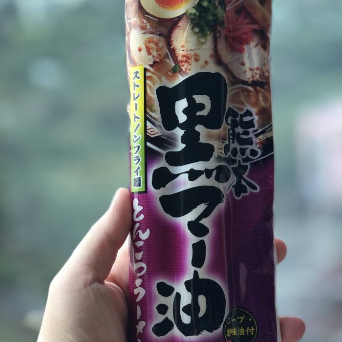 

Itsuki Kumamoto Kuro Mayu Ramen 170 gr - NON HALAL