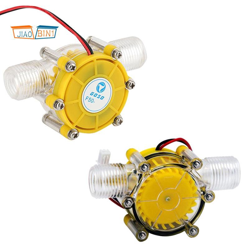 10w Pompa Air Mini Hydro Generator Turbin Konversi Aliran Hidrolik 12v