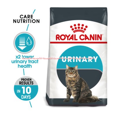 Royal Canin Urinary 2kg Makanan Kucing Dewasa Pencernaan Sensitif Royalcanin Urin Nary Cat Food Cats