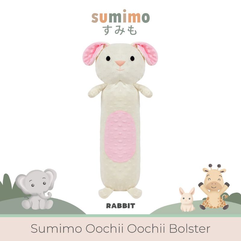 SUMIMO OOCHII OOCHII BOLSTER