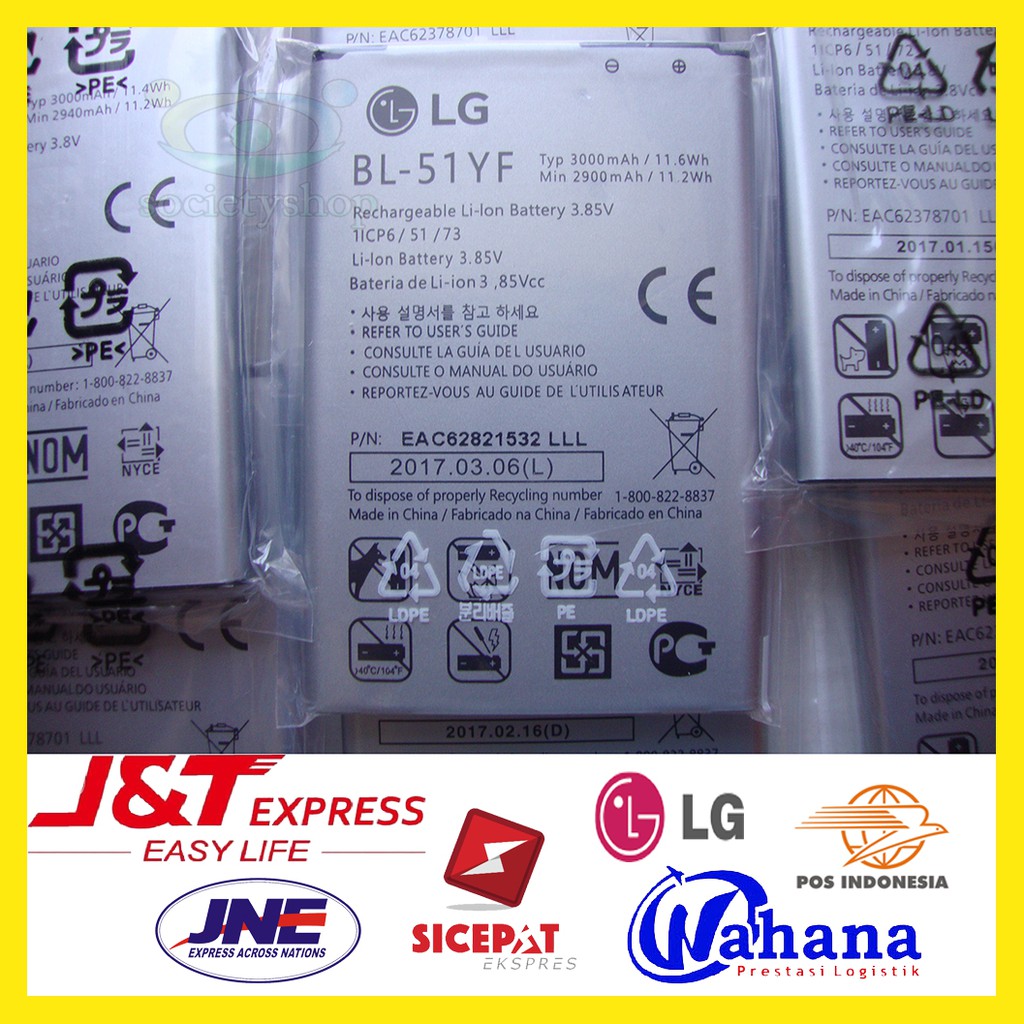 Baterai LG G4 Original 3000mAh BL-51YF Batre hp Galaxy Lama Battery Batray Baru Batere