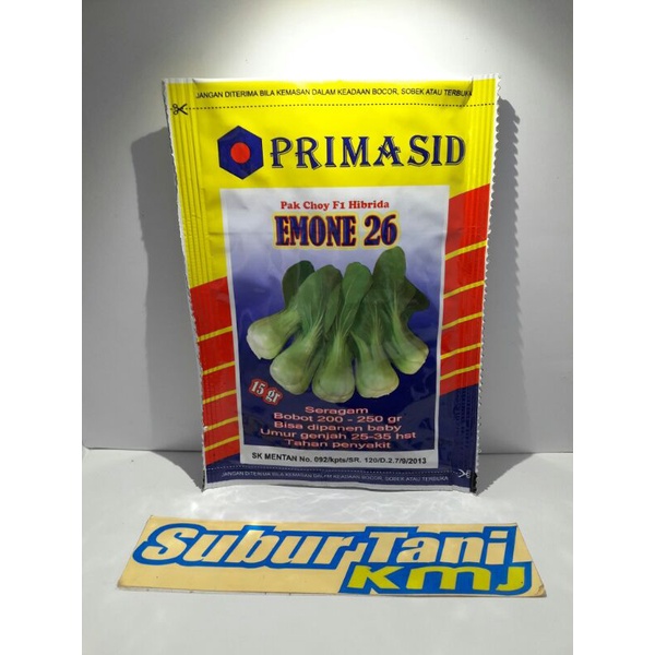 Jual Emone Benih Pak Choy F Hibrida Primasid Original Shopee Indonesia