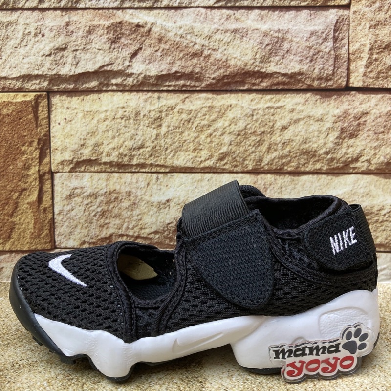 jual sepatu nike air rift original