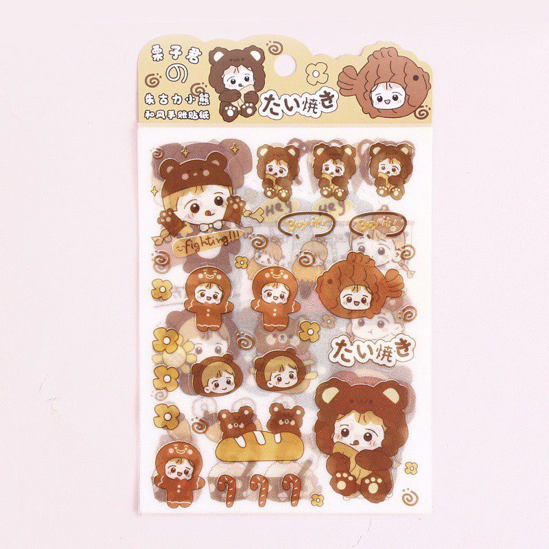 

[Ai's] Stiker kartun BROWN / DIY STICKERS / stiker kartun Lucu anti air