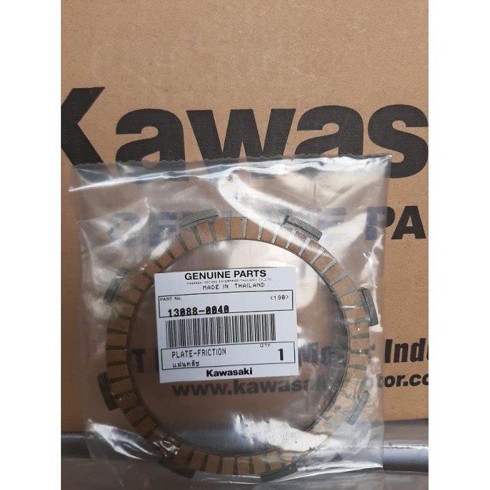 Kampas Kopling KLX 150