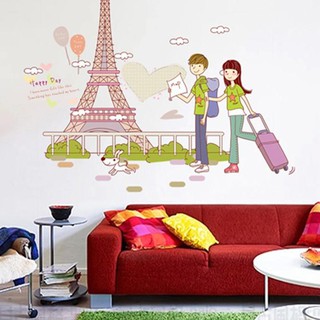 Modern RELIZA Wall Sticker Stiker  Dinding  COUPLE N 