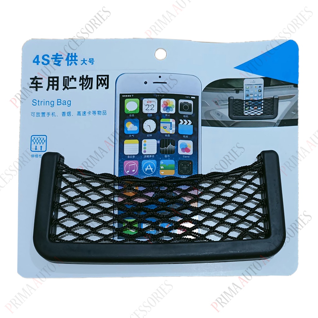 Car Organizer Holder Net Pocket String Bag Jaring Kantong Mobil - Kecil