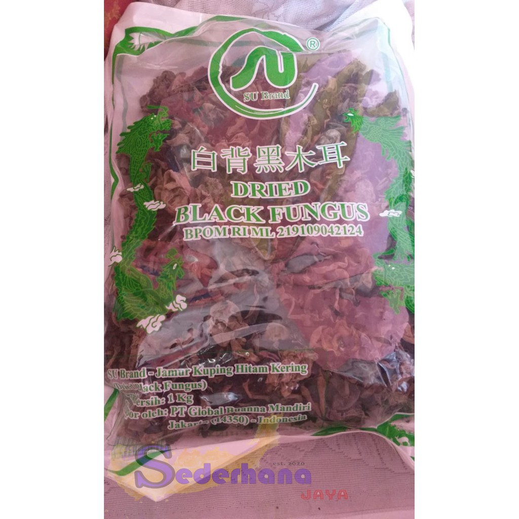 

Jamur Kuping Kering/Dried Black Fungus/Bokji