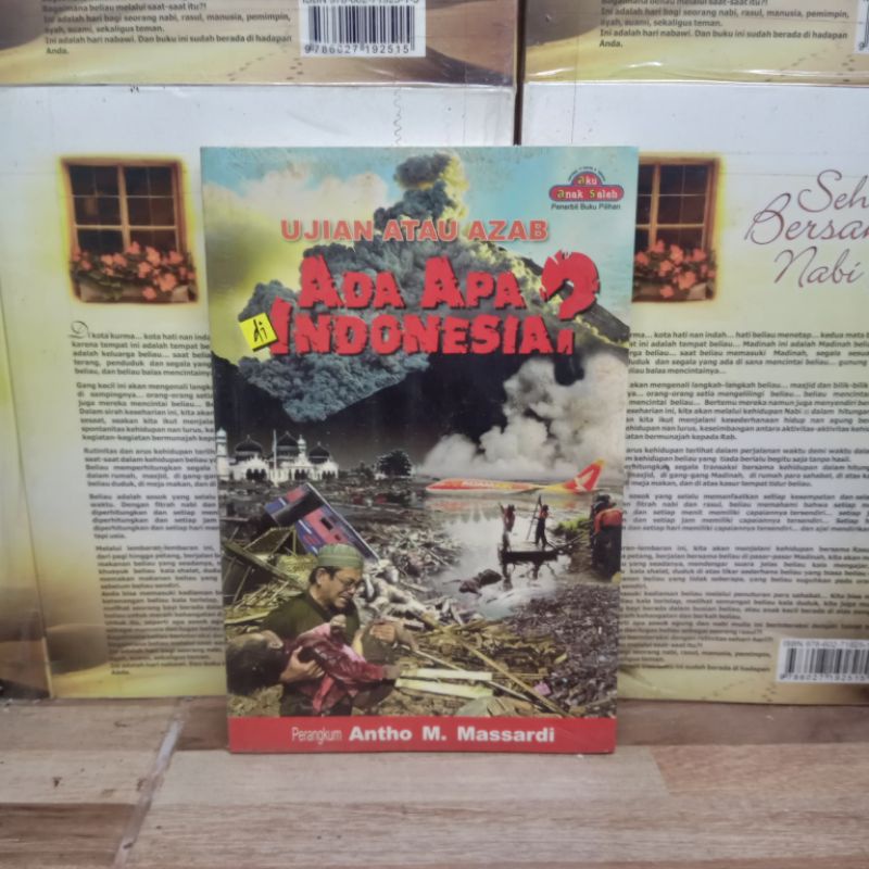 

BUKU ORIGINAL - UJIAN ATAU AZAI ADA APA DI INDONESIA