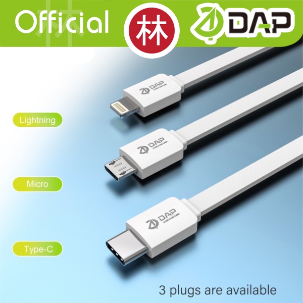 DAP DL200 Kabel Data Lightning/Iphone Pipih 200cm Fast Charging 2.4A