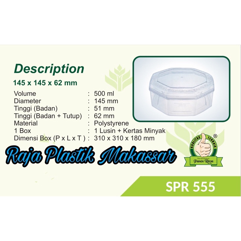 

Toples Plastik 500 grm / Toples Plastik Panen Raya 555