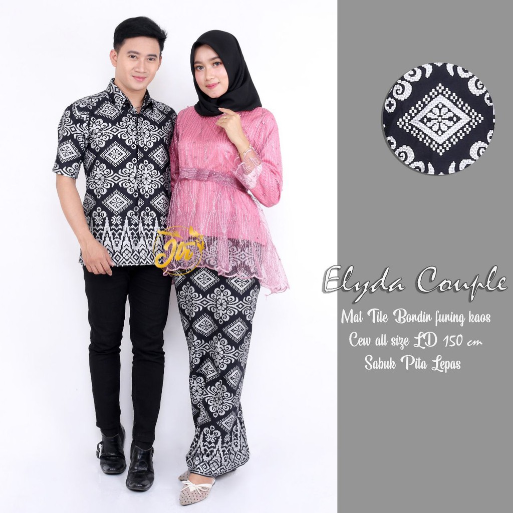 COUPLE BATIK RNB