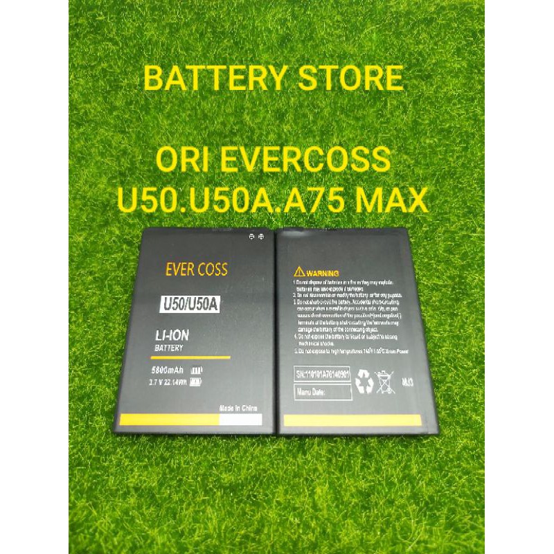 Baterai Battery Batre EVERCOSS U50 atau Baterai EVERCOSS U50A DOUBLE POWER