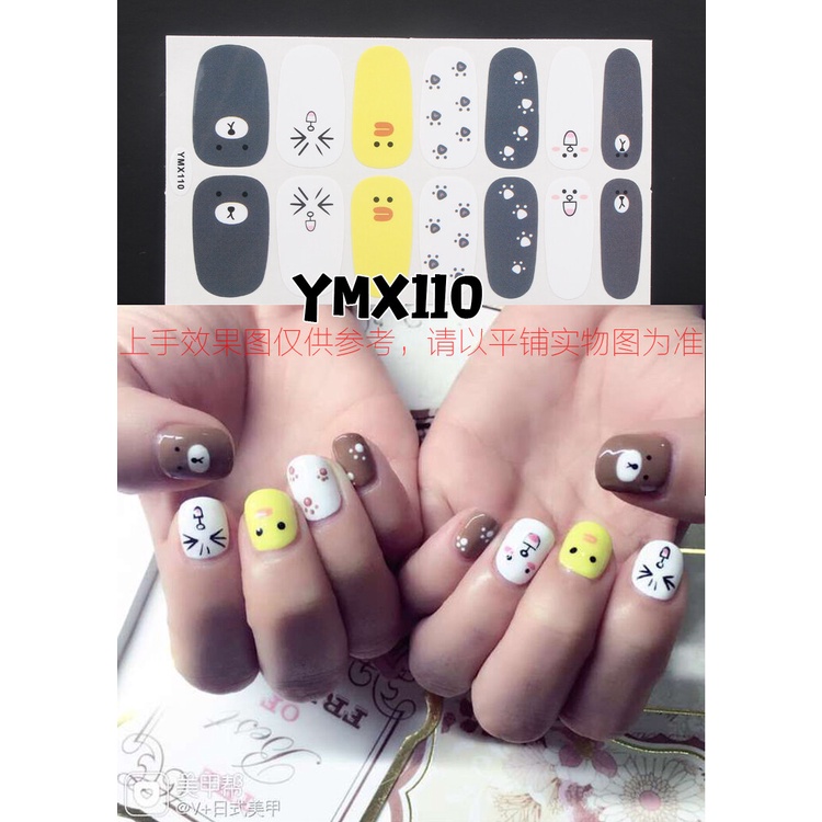 Stiker Kuku Motif Kartun Graffiti Leopard Gaya Korea Untuk Nail Art