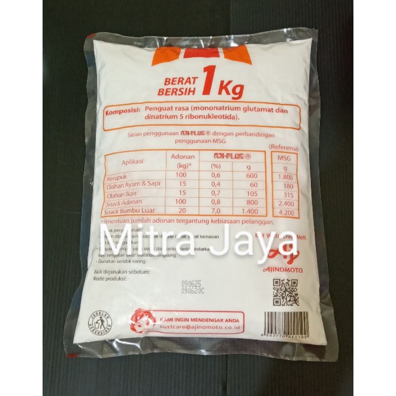 

Bny31 Aji-plus / Ajiplus / Ajinomoto Aji Plus 1 kg / Aji Plus Ajinomoto