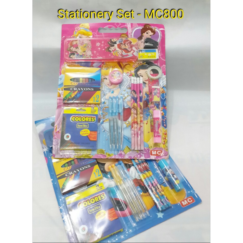 Stationary Set 11 in1 / Alat tulis anak MC- 800 Cuci Gudang/Promo