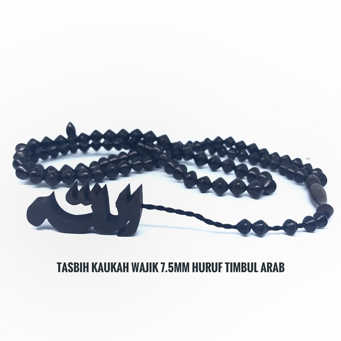 Tasbih kaukah wajik huruf timbul arab latin