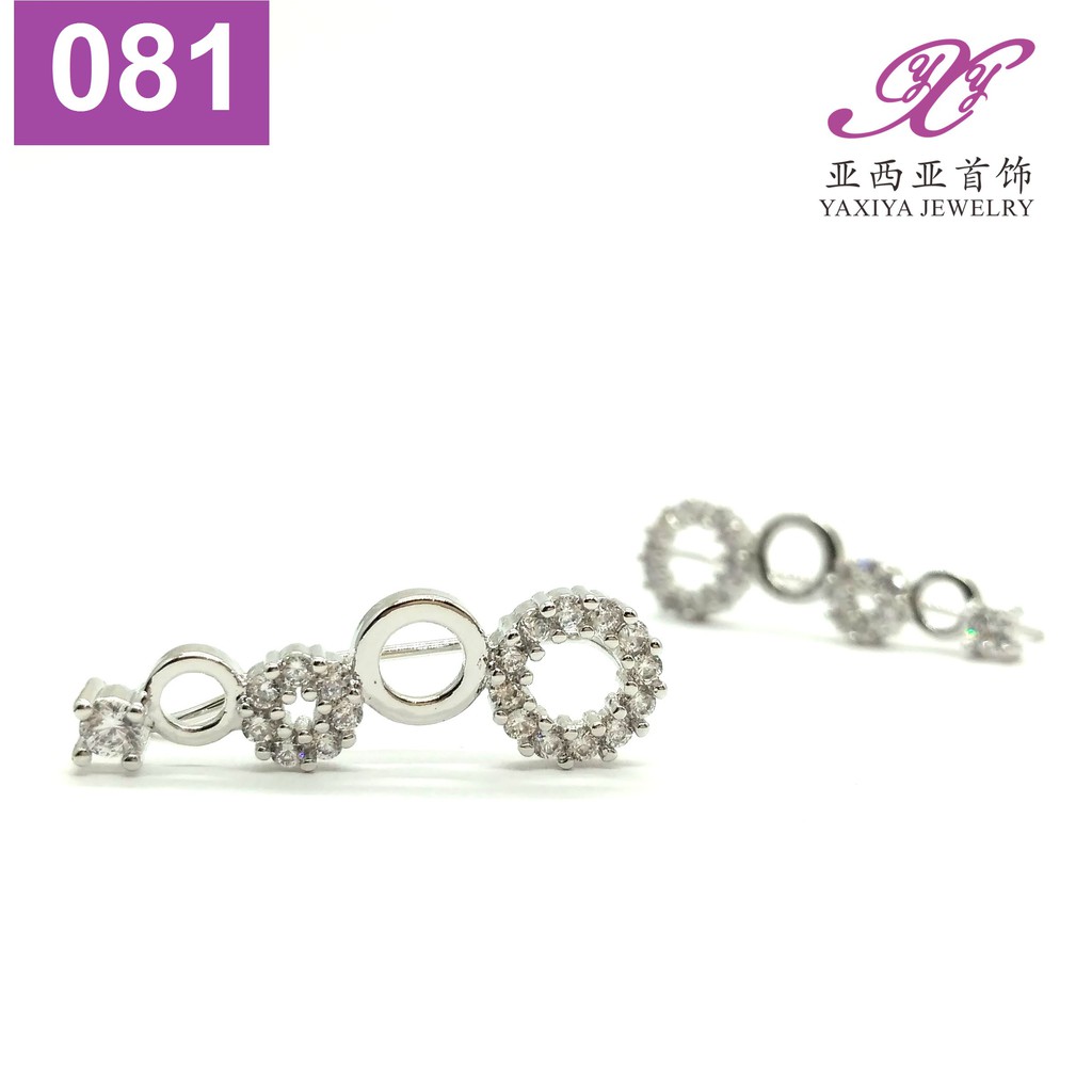 

Anting Emas Putih Jalar Permata Perhiasan Lapis Emas 18K Yaxiya Jewelry 081