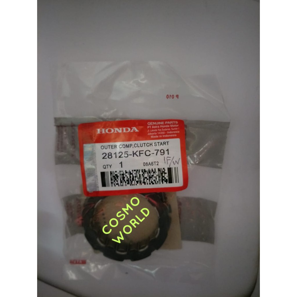 One way Tiger