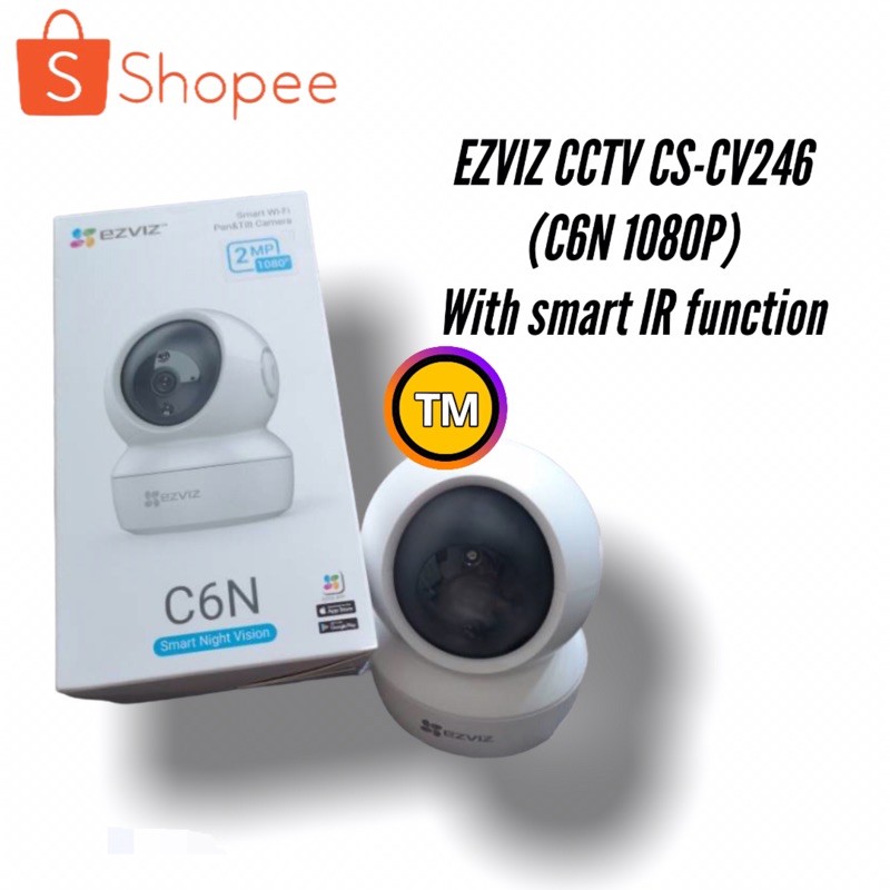 EZVIZ CCTV CS-CV246(C6N 1080P) with smart IR function