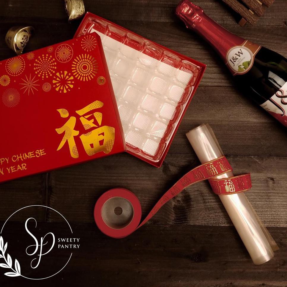 

#Sale KABHG BOX/DUS/PACKAGING SEKAT NASTAR KUE KERING CNY SB IMLEK02 30 HOLES 53 Best Produk